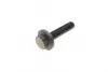 Drive shaft. Полуось GSP 261341OL (фото 4)