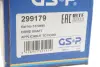 Піввісь Ford Transit 2.2 TDCi 06-14 (L) (28x36x796x48T) (+ABS) GSP 299179 (фото 2)