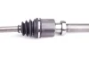 Drive shaft. Полуось GSP 299244 (фото 5)