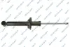Амортизатор подвески (газовый) nissan GSP 32123000 (фото 1)