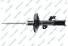 Амортизатор подвески (газовый) toyota GSP 32306941 (фото 1)
