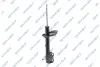 Амортизатор подвески (газовый) toyota GSP 32332292 (фото 1)