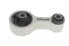 Подушка двигуна (задня) Mazda 6 1.8-2.3/2.0DI 02-07 GSP 511148 (фото 1)