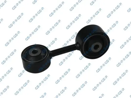 Автозапчасть GSP 512140