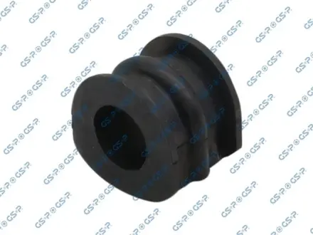 Автозапчасть GSP 513293