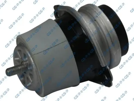 Автозапчасть GSP 513740