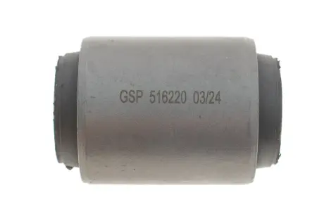 Сайлентблок важеля (заднього/знизу) Mitsubishi Pajero 00- GSP 516220