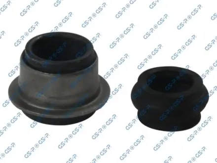 Кронштейн, подушки рычага GSP 516880S