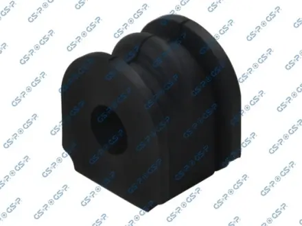 Автозапчасть GSP 517325