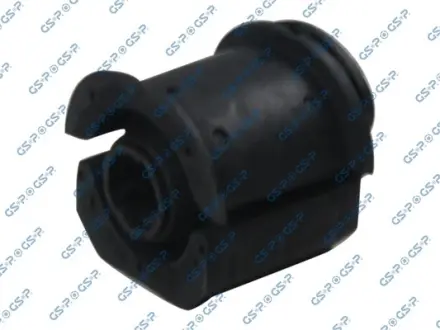 Автозапчасть GSP 530267