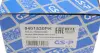 Dust Cover Kit, shock absorber. Пыльник, отбойник амортизатора, комплект GSP 5401530PK (фото 5)