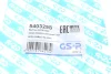 Пильник рейки рульової Opel Astra H/Opel Zafira B 04-15 GSP 540329S (фото 7)