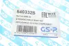 Пильник рейки рульової Citroen Berlingo/Peugeot Partner 96-08 (L) (9x40x180) GSP 540332S (фото 4)