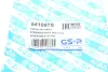 Пильник рейки рульової VW T4 91- GSP 541097S (фото 7)