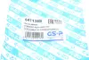 Пильник рейки рульової Citroen C1/Peugeot 107/Toyota Yaris 99- GSP 541135S (фото 7)