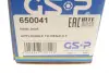 Joint Kit, drive shaft. Вал, ШРУС GSP 650041 (фото 12)