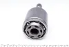 Joint Kit, drive shaft. Вал, ШРУС GSP 650085 (фото 2)
