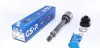 Joint Kit, drive shaft. Вал, ШРУС GSP 650086 (фото 1)