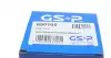 Joint Kit, drive shaft. Вал, ШРУС GSP 650105 (фото 15)