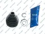 Пильник ШРКШ (зовнішній) Nissan X-Trail 01-13/Maxima 00-03/Cefiro 00-03 (25x94x110) (к-кт) GSP 700214 (фото 1)