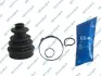 Bellow Set, drive shaft. Пыльник ШРУСа GSP 780199 (фото 1)