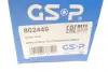 Joint Kit, drive shaft. Вал, ШРУС GSP 802449 (фото 13)