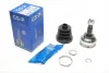 Joint Kit, drive shaft. Вал, ШРУС GSP 810005 (фото 1)