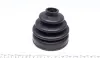 Joint Kit, drive shaft. Вал, ШРУС GSP 817054 (фото 7)