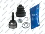 Joint Kit, drive shaft. Вал, ШРУС GSP 850021 (фото 1)