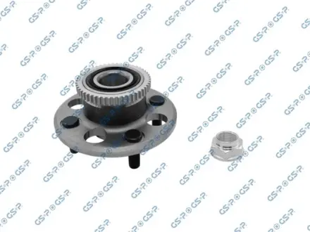 Автозапчасть GSP 9228032K