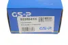 Wheel bearing kit. Подшипник ступицы GSP 9228041K (фото 8)