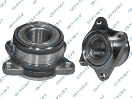Автозапчасть GSP 9230008