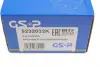 Wheel bearing kit. Подшипник ступицы GSP 9232032K (фото 8)