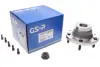 Wheel bearing kit. Подшипник ступицы GSP 9245026K (фото 1)