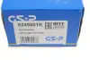 Wheel bearing kit. Подшипник ступицы GSP 9249001K (фото 9)