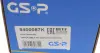 Підшипник маточини (задньої) Toyota Yaris 05-(+ABS) GSP 9400087K (фото 6)