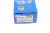Wheel bearing kit. Подшипник ступицы GSP GK1327 (фото 7)