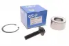 Wheel bearing kit. Подшипник ступицы GSP GK3607 (фото 1)