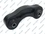 Тяга стабілізатора (заднього) Audi A6 04-11 GSP S050025 (фото 1)