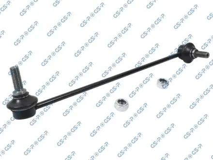 Автозапчасть GSP S050036