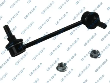 Автозапчасть GSP S051190