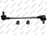 Стойка стаб.перед. Audi Q4 (22>) VW ID.3/ID.4 (20>) SK Enyaq (21>) (x2) GSP S051558 (фото 1)