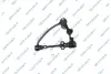 Рычаг передний нижний GSP S061128 (фото 1)
