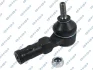 Наконечник тяги рульової (L) Renault Twingo III/Smart Fortwo 14- GSP S070352 (фото 1)