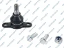 Опора кульова (передня/знизу) VW T5/Multivan V 03-15/T6/Multivan VI 15- GSP S080260 (фото 1)