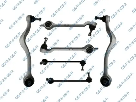 Wheel suspension set. Комплект рычагов подвески GSP S990002SK