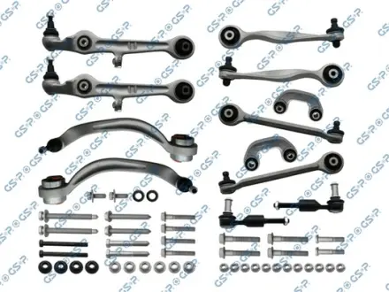 Wheel suspension set. Комплект рычагов подвески GSP S990008SK