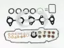 PEUGEOT комплект прокладок верхній без прокладки гбц Bipper,Citroen Nemo,Ford Fiesta 1.4HDI/TDCi 02- GUARNITAUTO 0436781000 (фото 1)