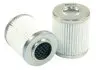 Hydraulic filter cartridge HAMM 300383279 (фото 1)
