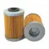 Фильтр масляный, вставка. Фільтр масляний, вставка. Oil filter, cartridge HATZ 01480000 (фото 1)